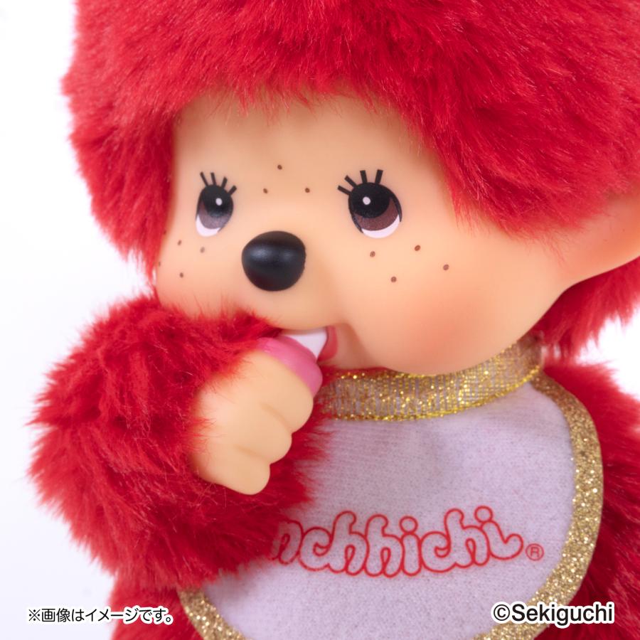 キデイランド80周年 モンチッチ S 男の子 : 原宿キデイランド - 通販