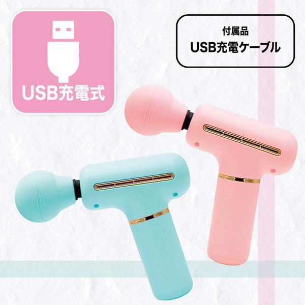 筋膜 リリースガン ハンディ振動ガン 最新型 USB充電式 コードレス