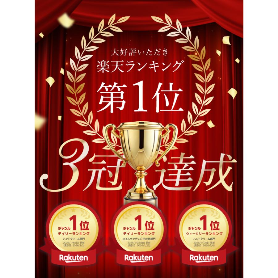 HAN.d（ハンド） リニューアル品お届け/ 公式 Sirojam シロジャム