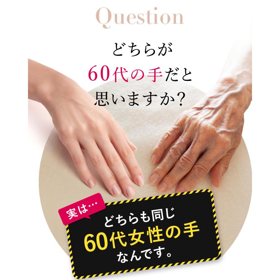 HAN.d（ハンド） リニューアル品お届け/ 公式 Sirojam シロジャム