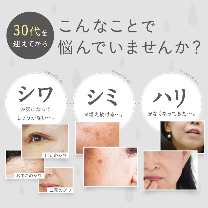 ファンファレ ととのうぐらす オールインワンジェル シワ改善 保湿 40g