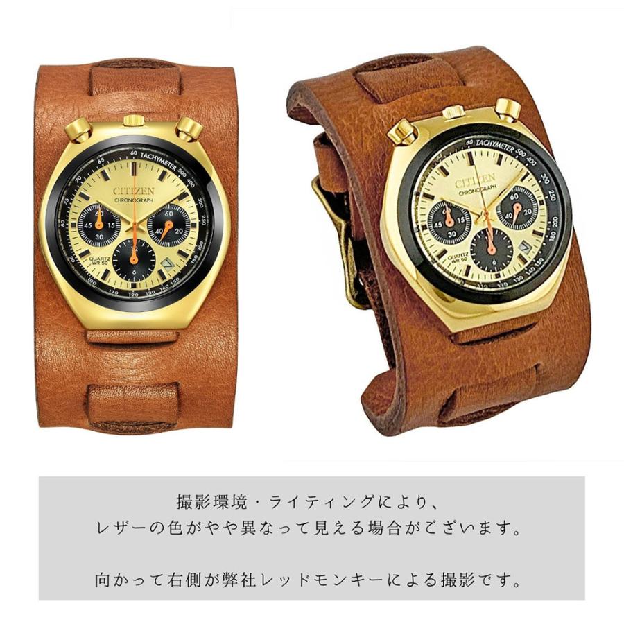 Red Monkey（レッドモンキー） 【再販】レッドモンキー ”ハリウッド