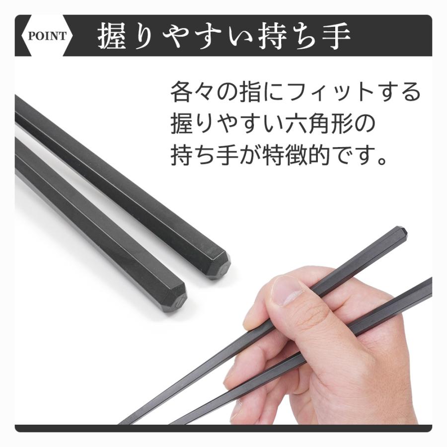 食洗機対応 箸 業務用箸 エコ箸 すべらない箸 【 300膳 】 SPS 六角四