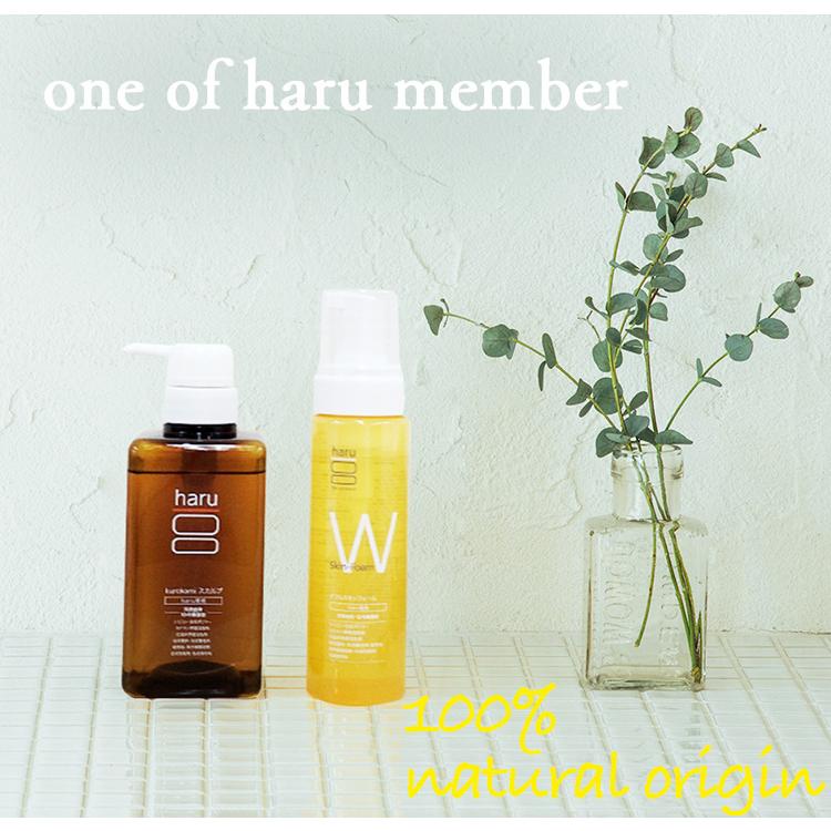 haru（ハル） haru 100%天然由来の“泡”洗顔！ ダブルスキンフォーム