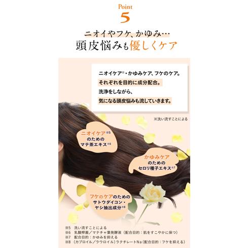 haru（ハル） シャンプー haru kurokami スカルプ 選べる 3本 セット