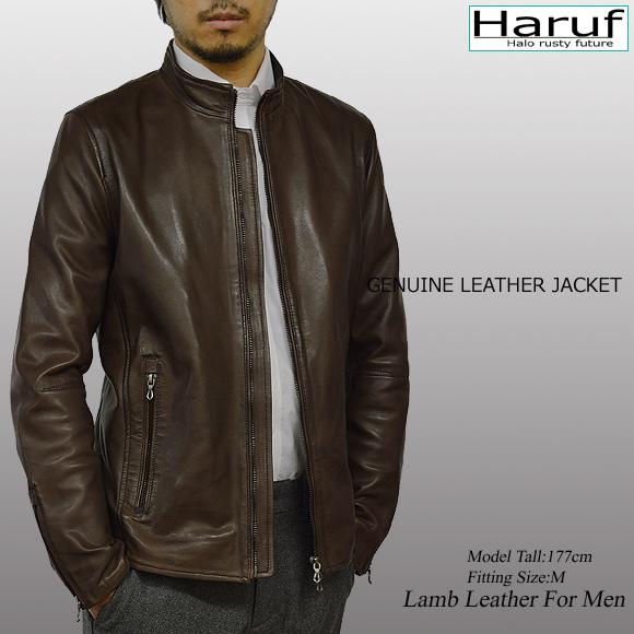 Haruf（ハルフ） 革ジャン レザージャケット メンズ 本革 ラムレザー
