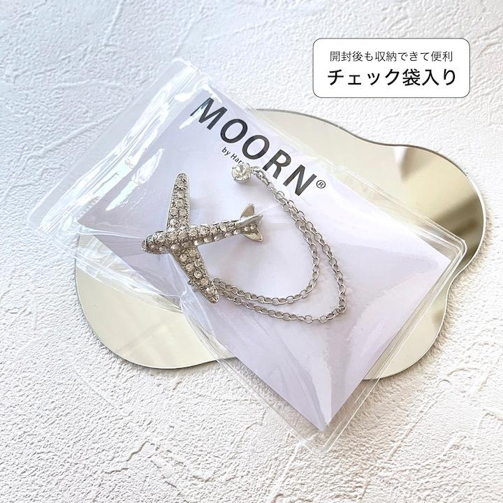 ブローチ メンズ ラペルピン 飛行機 チェーン取り外し可能 エアポート