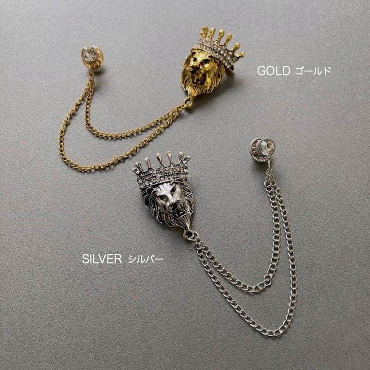 ブローチ ピンブローチ メンズ ライオン ラペルピン 獅子 チェーン