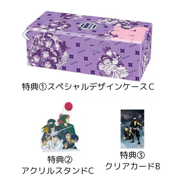 落第忍者乱太郎プレミアムBOXセット 3 : 明屋書店オンライン