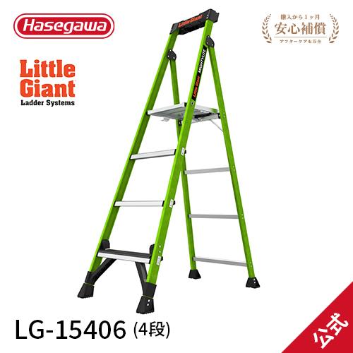 ①シンプルパーチ細め 2本 ②吊り橋ウルトラロング 2個 ③壁