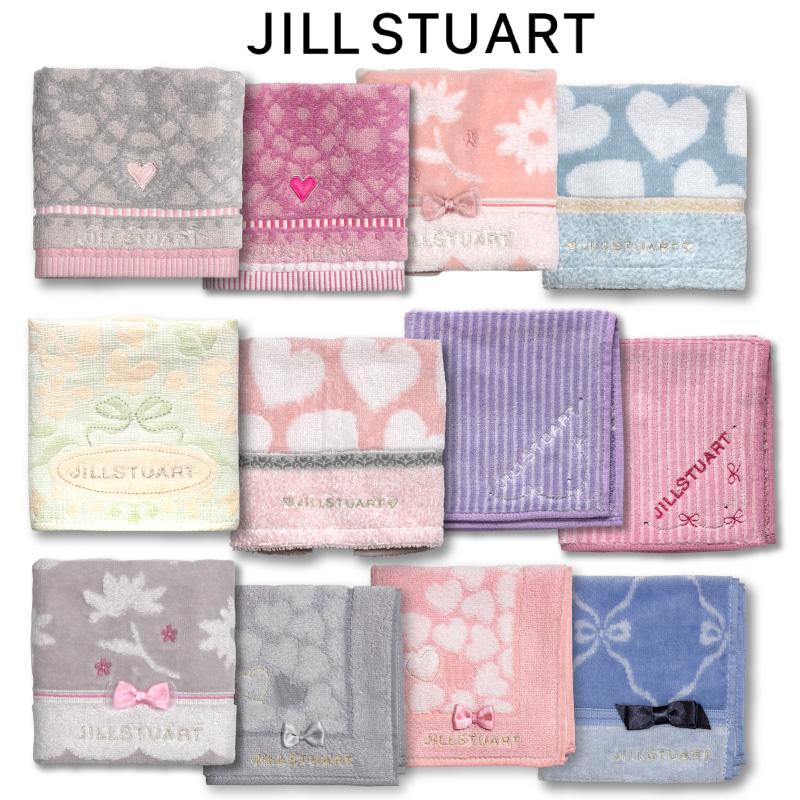 JILL STUART（ジルスチュアート） ハンドタオル : ZABULO - 通販