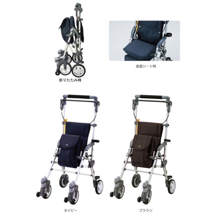 シルバーカー 軽量 シンプル コンパクト マキライフテック キャリー