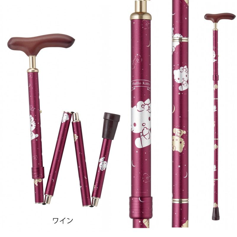 杖 女性 おしゃれ かわいい シンプル 折りたたみ SGマーク ハロー