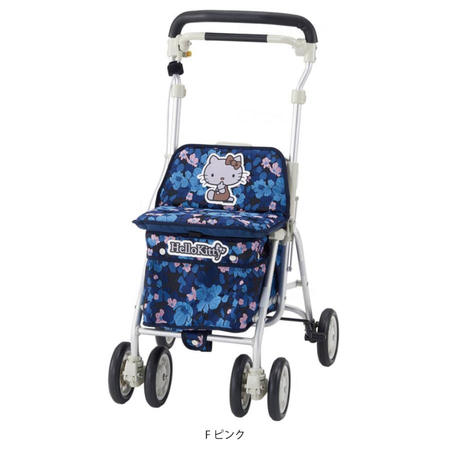 ウィズワン 手押し車 シルバーカー ヘルスバッグ ライトミニM ハロー