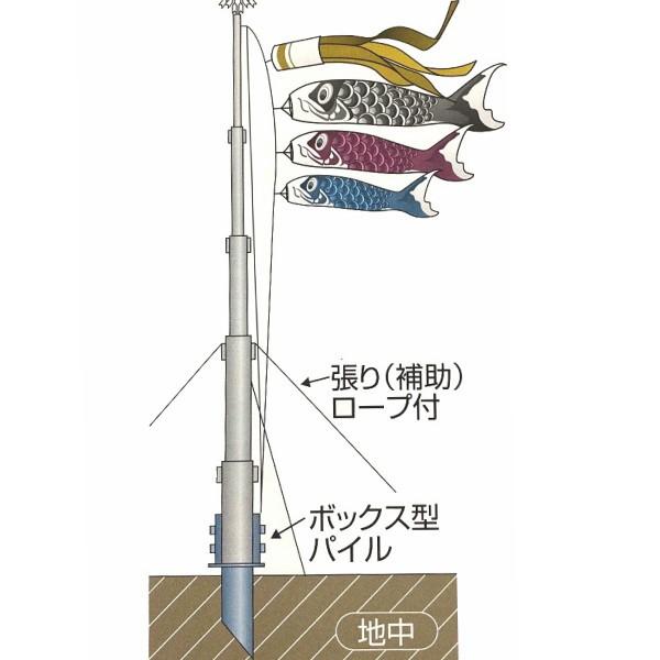 鯉のぼり用ポール【鯉幟】ダイヤポール10号(5m鯉のぼりセット用) 鯉幟
