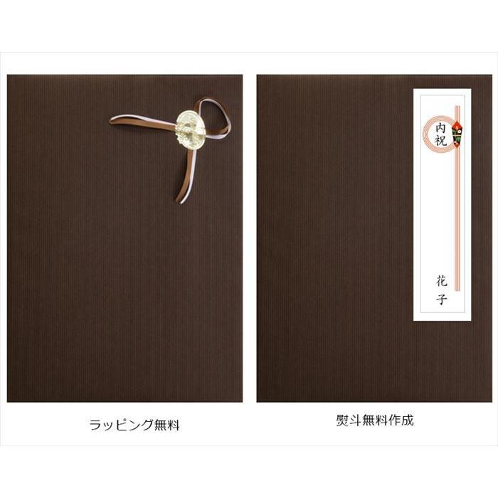 RALPH LAUREN HOME（ラルフ ローレン ホーム） ラルフローレン