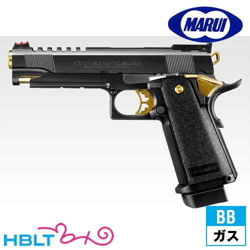 TOKYO MARUI（東京マルイ） ハイキャパ 5.1 ゴールドマッチ ガスブロー