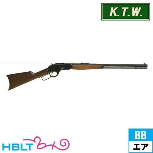 KTW New ウィンチェスター M1873 ライフル エアガン : HBLT - 通販
