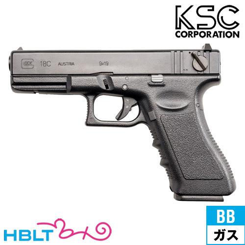 KSC グロック18C スライドHW ガスブローバック 本体 : HBLT - 通販