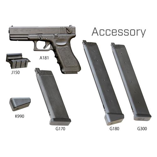 KSC グロック18C スライドHW ガスブローバック 本体 : HBLT - 通販