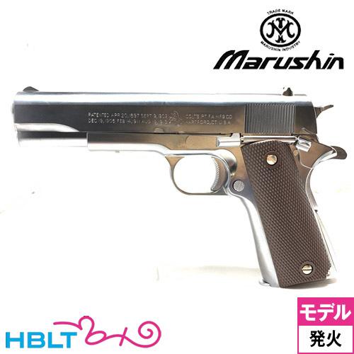 マルシン工業 マルシン コルト ガバメント M1911A1 X−PFC ABS