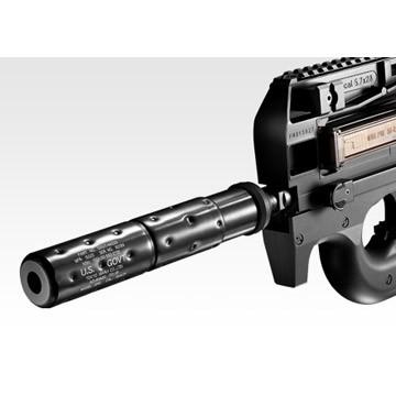 TOKYO MARUI（東京マルイ） P90 TR スタンダード電動ガン : HBLT