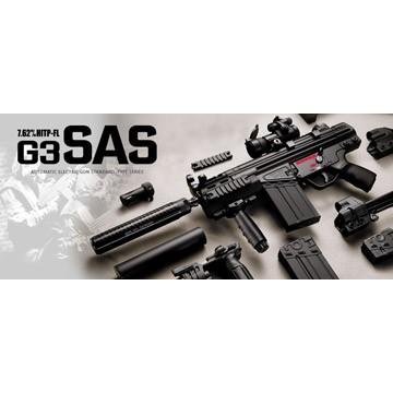TOKYO MARUI（東京マルイ） H&K G3 SAS スタンダード電動ガン : HBLT