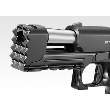TOKYO MARUI（東京マルイ） ストライクウォーリア ガスブローバック