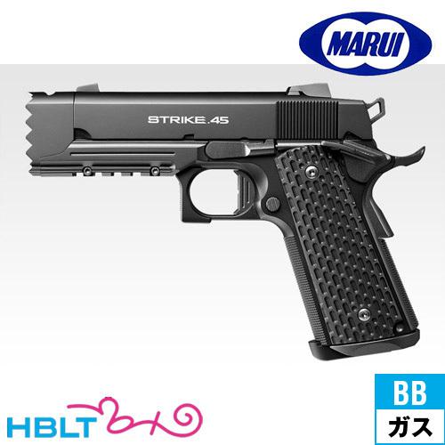 TOKYO MARUI（東京マルイ） ストライクウォーリア ガスブローバック