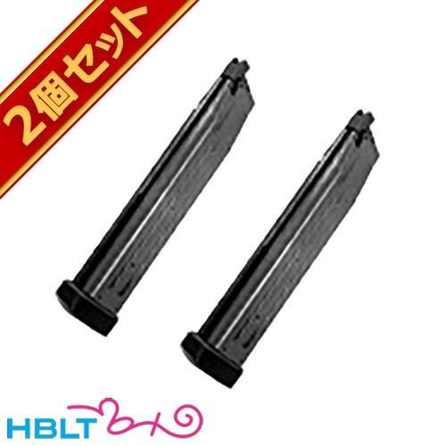 TOKYO MARUI（東京マルイ） ハイキャパ ロングマガジン ガスブロー