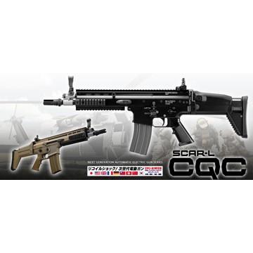 TOKYO MARUI（東京マルイ） バッテリーセット SCAR-L CQC ブラック