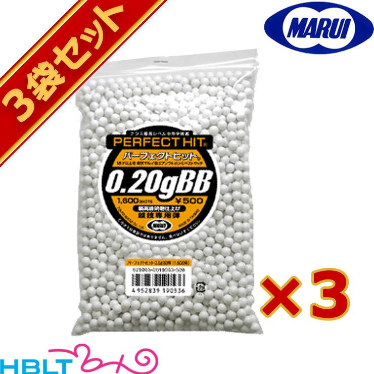 TOKYO MARUI（東京マルイ） BB弾 0.2g 電動ガン対応 1600発入 3袋