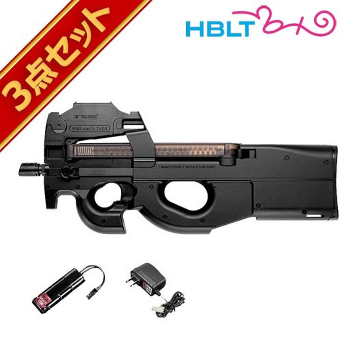 TOKYO MARUI（東京マルイ） フルセット P90 電動ガン バッテリー 充電