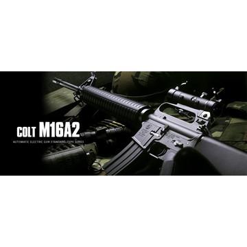 TOKYO MARUI（東京マルイ） フルセット コルト M16A2 電動ガン
