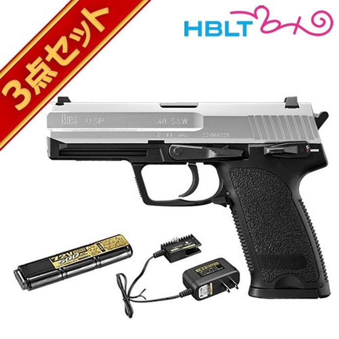 TOKYO MARUI（東京マルイ） フルセット H&K USP シルバースライド 電動