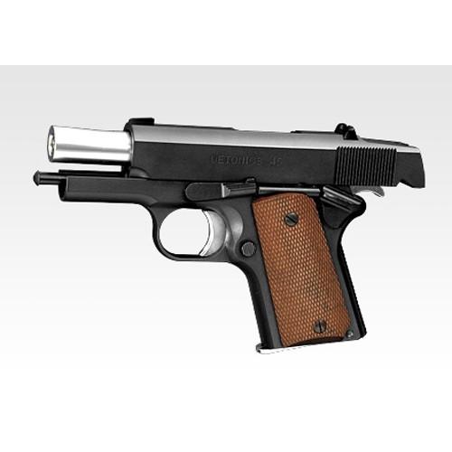 TOKYO MARUI（東京マルイ） フルセット デトニクス 45 Black ガス