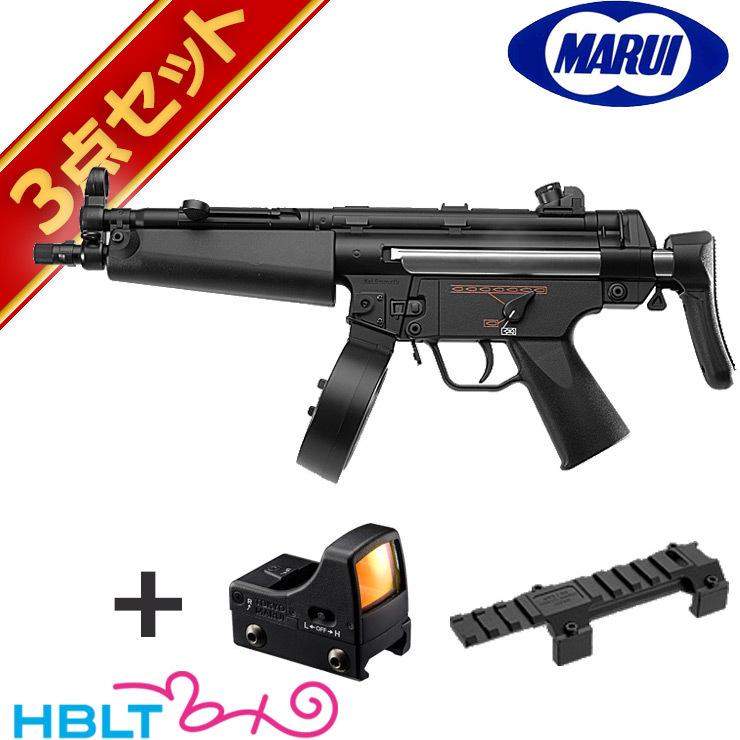 TOKYO MARUI（東京マルイ） H&K MP5 A5 純正ドットサイトセット （ハイ