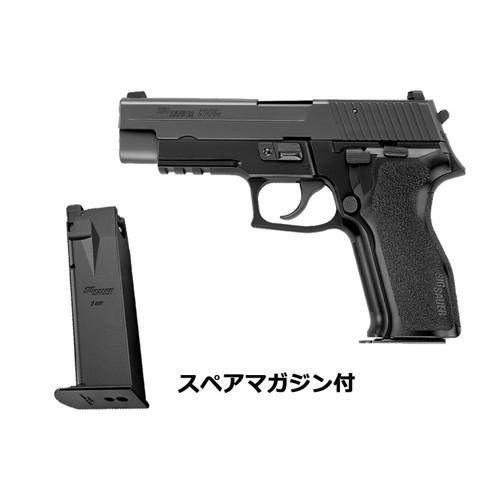 TOKYO MARUI（東京マルイ） 2026 福袋 次世代電動ガン ＆ ガスブロー