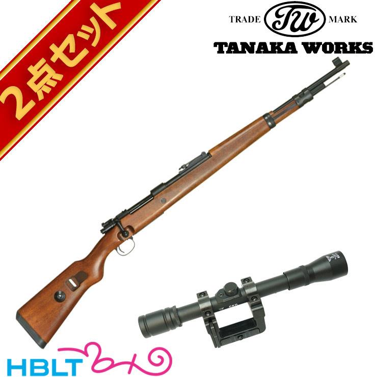 タナカワークス モーゼル Kar98k エアーコッキングライフル本体 + 専用