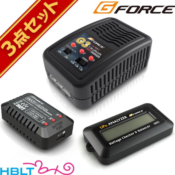 G FORCE ジーフォース LiPo 電動ガン リポバッテリー 充電器 放電機