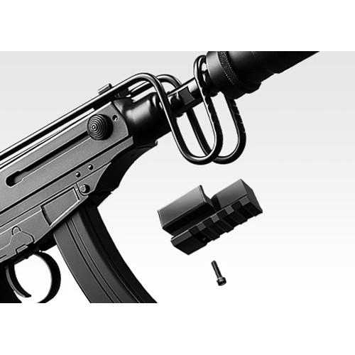 TOKYO MARUI（東京マルイ） スコーピオン Vz61 電動コンパクト