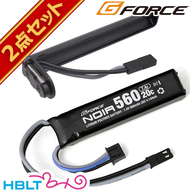 G FORCE ジーフォース Noir LiPo 7.4V 560mAh 電動コンパクト