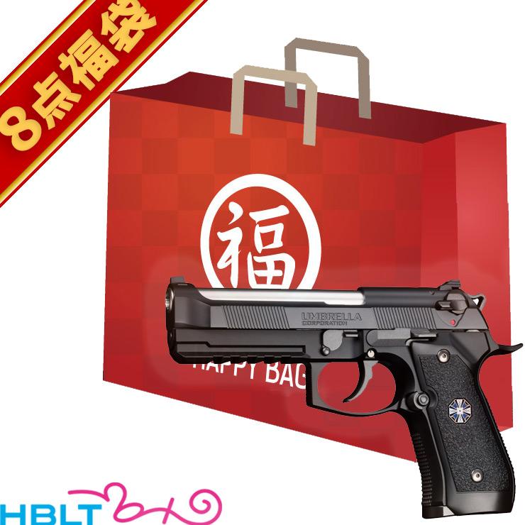 TOKYO MARUI（東京マルイ） 2026 福袋 バイオハザード アルバートW