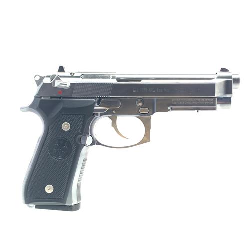 マルシン工業 マルシン M9A1 ABS シルバー（発火式 モデルガン 完成品