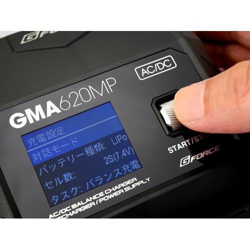 G-FORCE（ジーフォース） 充電器 GMA620MP （リポ LiPo/リフェ LiFe