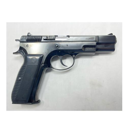 マルシン工業 マルシン Cz75 カート式 ABS Wディープブラック（排莢式