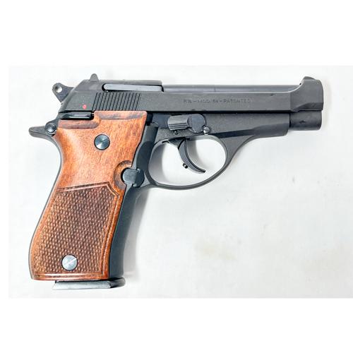 マルシン工業 マルシン M84 木製グリップ HW ブラック（発火式 モデル