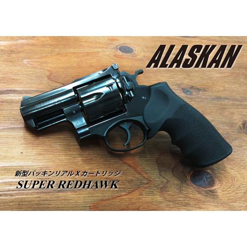 マルシン工業 マルシン スーパー レッドホーク 454 カスール 2026年01