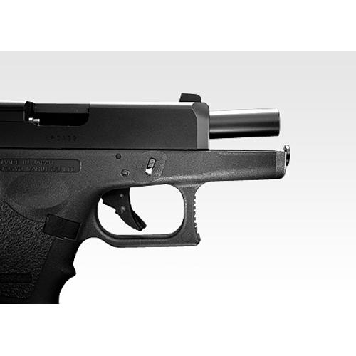 TOKYO MARUI（東京マルイ） グロック26 G26（ガスブローバック