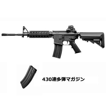 TOKYO MARUI（東京マルイ） 2026 福袋 次世代電動ガン ＆ ガスブロー